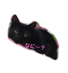 ナミエchan（個別スタンプ：1）