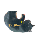 ナミエchan（個別スタンプ：3）