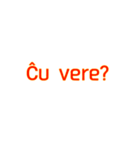 簡単なエスペラント語（個別スタンプ：27）