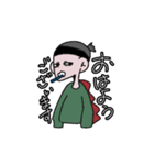 いつものくん（敬語）（個別スタンプ：1）