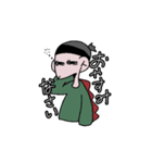 いつものくん（敬語）（個別スタンプ：2）