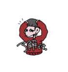 いつものくん（敬語）（個別スタンプ：3）