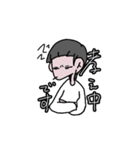 いつものくん（敬語）（個別スタンプ：7）