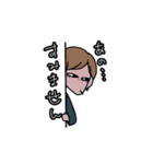 いつものくん（敬語）（個別スタンプ：9）