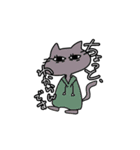 いつものくん（敬語）（個別スタンプ：14）