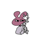 いつものくん（敬語）（個別スタンプ：15）
