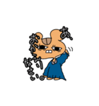 いつものくん（敬語）（個別スタンプ：19）