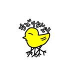 いつものくん（敬語）（個別スタンプ：23）