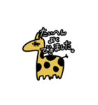 いつものくん（敬語）（個別スタンプ：24）