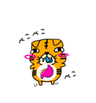 ティガーッチ。（個別スタンプ：5）