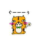 ティガーッチ。（個別スタンプ：9）