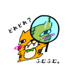 ティガーッチ。（個別スタンプ：13）