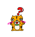 ティガーッチ。（個別スタンプ：17）