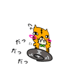 ティガーッチ。（個別スタンプ：28）