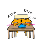 ティガーッチ。（個別スタンプ：30）