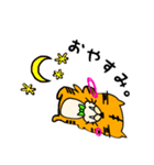 ティガーッチ。（個別スタンプ：32）