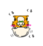 ティガーッチ。（個別スタンプ：35）