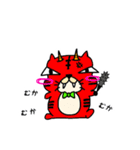 ティガーッチ。（個別スタンプ：39）