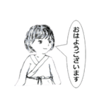 夢探偵ドリアちゃんと仲間たち（個別スタンプ：4）