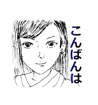 夢探偵ドリアちゃんと仲間たち（個別スタンプ：6）