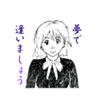 夢探偵ドリアちゃんと仲間たち（個別スタンプ：7）