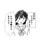 夢探偵ドリアちゃんと仲間たち（個別スタンプ：8）