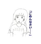 夢探偵ドリアちゃんと仲間たち（個別スタンプ：11）