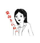 夢探偵ドリアちゃんと仲間たち（個別スタンプ：13）