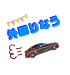 車のつぶやき6（個別スタンプ：3）
