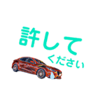 車のつぶやき6（個別スタンプ：4）