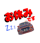 車のつぶやき6（個別スタンプ：13）