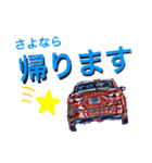 車のつぶやき6（個別スタンプ：15）
