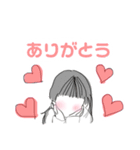 イラストスタンプ2020（個別スタンプ：2）