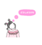 イラストスタンプ2020（個別スタンプ：3）