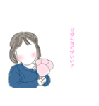 イラストスタンプ2020（個別スタンプ：4）
