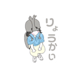 イラストスタンプ2020（個別スタンプ：5）