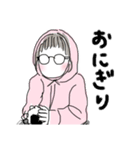 イラストスタンプ2020（個別スタンプ：6）
