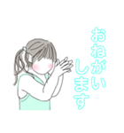 イラストスタンプ2020（個別スタンプ：7）