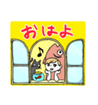 アクアちゃんのアクアスタンプ（個別スタンプ：15）