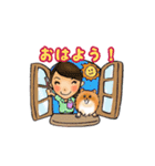 あーちゃんとあすかちゃん（個別スタンプ：1）