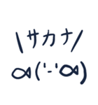 顔文字スタンプ( :3 )（個別スタンプ：7）