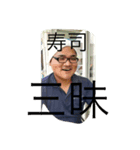 コウケンスタンプ（個別スタンプ：7）