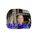コウケンスタンプ（個別スタンプ：8）