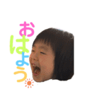 母による母の為の自己満スタンプ（個別スタンプ：3）