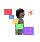 母による母の為の自己満スタンプ（個別スタンプ：4）