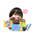 母による母の為の自己満スタンプ（個別スタンプ：7）