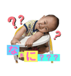 母による母の為の自己満スタンプ（個別スタンプ：10）