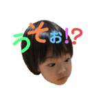 母による母の為の自己満スタンプ（個別スタンプ：11）