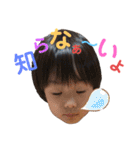 母による母の為の自己満スタンプ（個別スタンプ：12）
