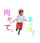 母による母の為の自己満スタンプ（個別スタンプ：20）